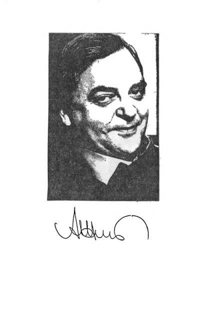 Дитя эпохи - Александр Житинский Слушать аудио книги онлайн без регистрации полностью бесплатно - knigavkarmane.net