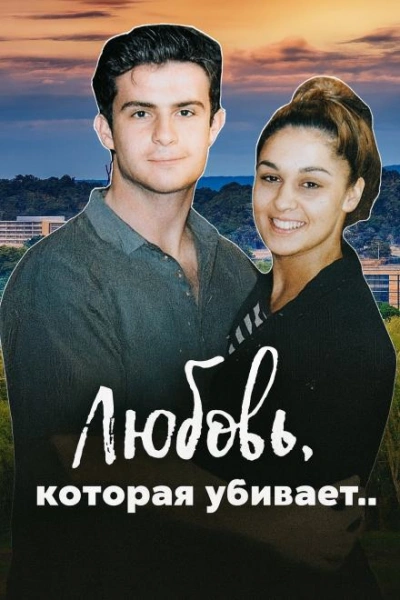 Тайна «прощального ужина Слушать аудио книги онлайн без регистрации полностью бесплатно - knigavkarmane.net