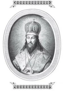 Жития святых. Месяц май - Димитрий Ростовский Слушать аудио книги онлайн без регистрации полностью бесплатно - knigavkarmane.net