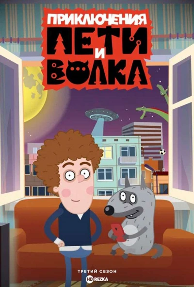 Дело о Похитителе сказок - Ксения Кокорева Слушать аудио книги онлайн без регистрации полностью бесплатно - knigavkarmane.net