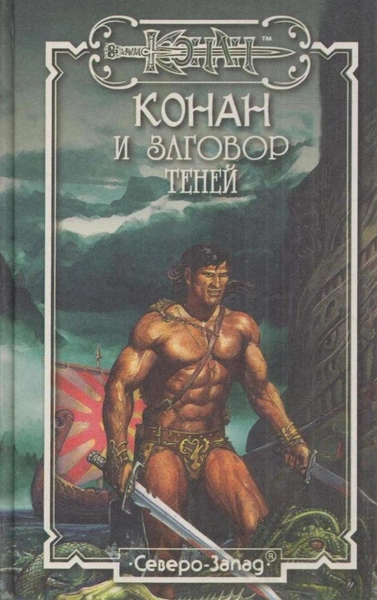 Оборотень - Кристина Стайл Слушать аудио книги онлайн без регистрации полностью бесплатно - knigavkarmane.net