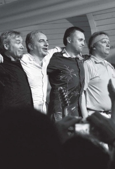 За чашечкой ЧАЙФа. Голос отечественного рок-н-ролла - Дмитрий Карасюк Слушать аудио книги онлайн без регистрации полностью бесплатно - knigavkarmane.net