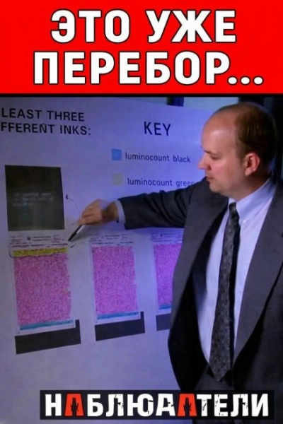 Полицейский прикрыл преступление убийством Слушать аудио книги онлайн без регистрации полностью бесплатно - knigavkarmane.net