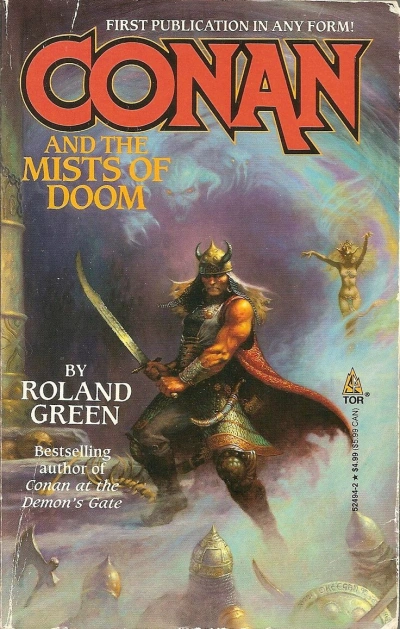 Путь Воина - Роланд Грин Слушать аудио книги онлайн без регистрации полностью бесплатно - knigavkarmane.net