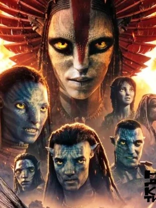 Аватар: Пламя и пепел. Возвращение в Сайлент-хилл. Гренландия 2. - Артем Мовчан, Семён Киселёв Слушать аудио книги онлайн без регистрации полностью бесплатно - knigavkarmane.net