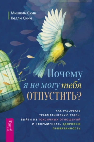 Красная дверь - Максим Кабир Слушать аудио книги онлайн без регистрации полностью бесплатно - knigavkarmane.net