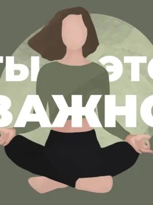 Зачем платить психологу, если можно пойти к ИИ? Разговор с Алёной Ванченко - Елена Мицкевич Слушать аудио книги онлайн без регистрации полностью бесплатно - knigavkarmane.net