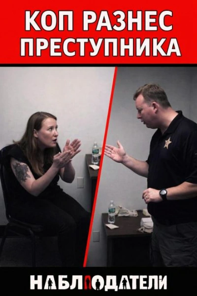 Жена под подозрением Слушать аудио книги онлайн без регистрации полностью бесплатно - knigavkarmane.net