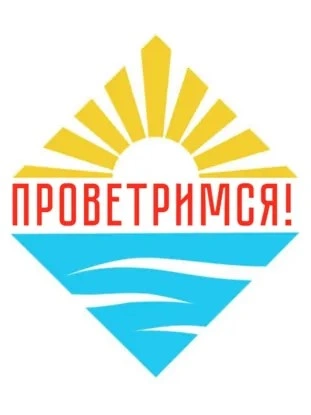 Андрей Себрант: экзоскелеты и роботы - Иван Ямщиков Слушать аудио книги онлайн без регистрации полностью бесплатно - knigavkarmane.net