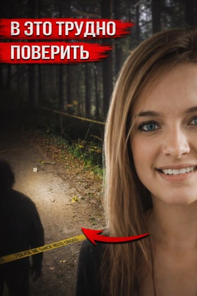 Судебная система под прицелом критиков Слушать аудио книги онлайн без регистрации полностью бесплатно - knigavkarmane.net