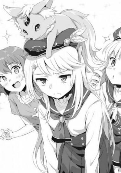 Перерожденный в дочь героев 3 - Харука Кабураги Слушать аудио книги онлайн без регистрации полностью бесплатно - knigavkarmane.net