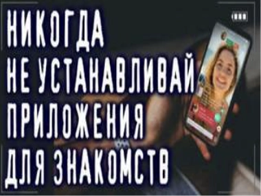 Приложение - Артём Дубровский Слушать аудио книги онлайн без регистрации полностью бесплатно - knigavkarmane.net