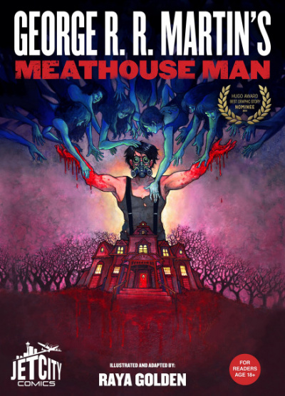 Завсегдатай мясной лавки - Джордж Мартин Слушать аудио книги онлайн без регистрации полностью бесплатно - knigavkarmane.net