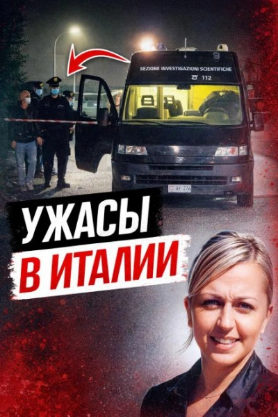 Цена молчания Слушать аудио книги онлайн без регистрации полностью бесплатно - knigavkarmane.net