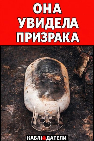 Убийство ради страховки Слушать аудио книги онлайн без регистрации полностью бесплатно - knigavkarmane.net
