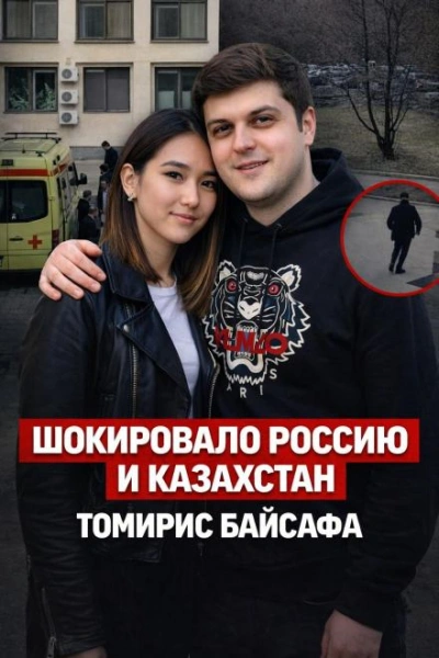 Когда физика сильнее связей Слушать аудио книги онлайн без регистрации полностью бесплатно - knigavkarmane.net