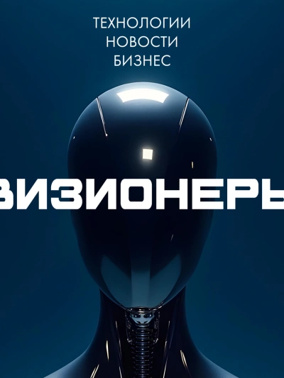 ИИ создан, чтобы ты прожил на 30 лет дольше – врач объясняет, как - Максим Спиридонов Слушать аудио книги онлайн без регистрации полностью бесплатно - knigavkarmane.net