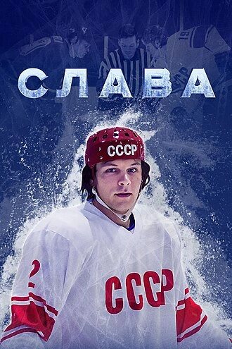 Роза - Александр Алексеев Слушать аудио книги онлайн без регистрации полностью бесплатно - knigavkarmane.net