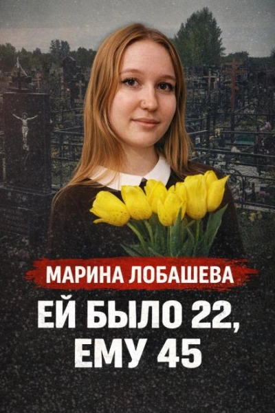 Беременность стала приговором Слушать аудио книги онлайн без регистрации полностью бесплатно - knigavkarmane.net