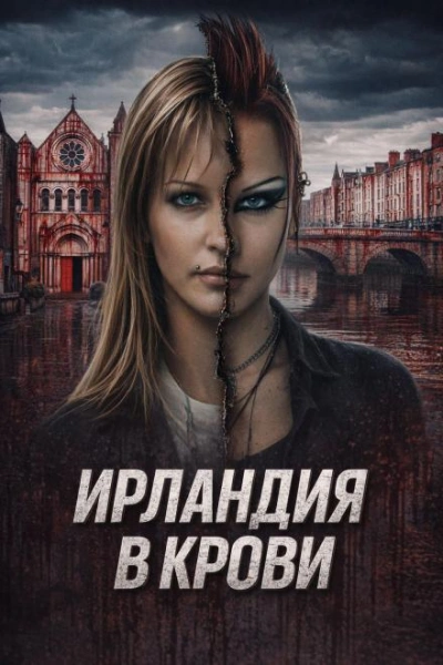 Сёстры ножницы Слушать аудио книги онлайн без регистрации полностью бесплатно - knigavkarmane.net