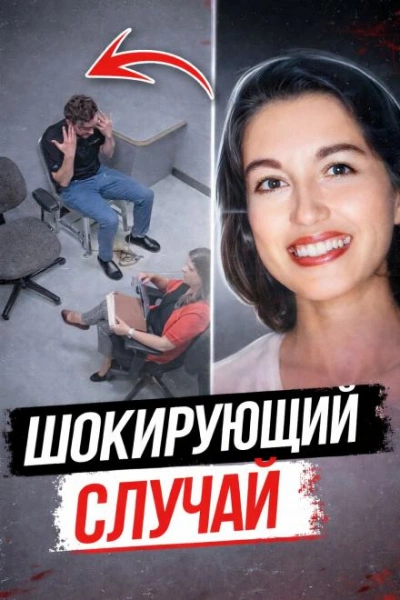 Следствие ошибалось много лет Слушать аудио книги онлайн без регистрации полностью бесплатно - knigavkarmane.net