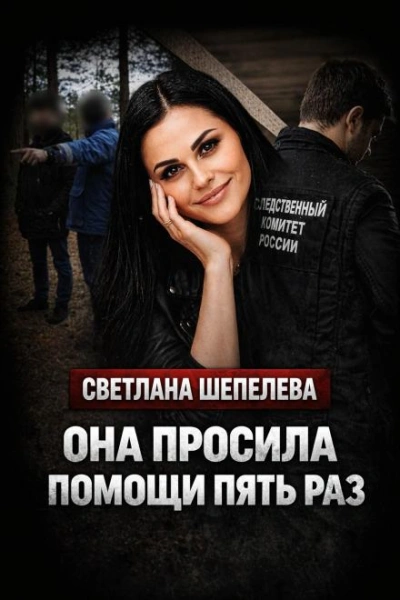 Убийство за кофе Слушать аудио книги онлайн без регистрации полностью бесплатно - knigavkarmane.net