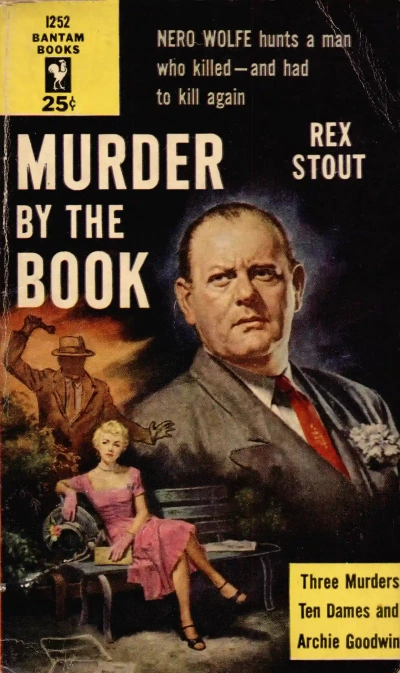 Роковые початки - Рекс Стаут Слушать аудио книги онлайн без регистрации полностью бесплатно - knigavkarmane.net