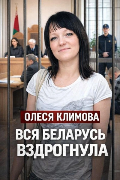 Ванна с двумя телами Слушать аудио книги онлайн без регистрации полностью бесплатно - knigavkarmane.net