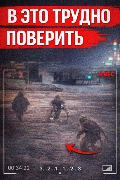 Велосипед привёл к убийце Слушать аудио книги онлайн без регистрации полностью бесплатно - knigavkarmane.net