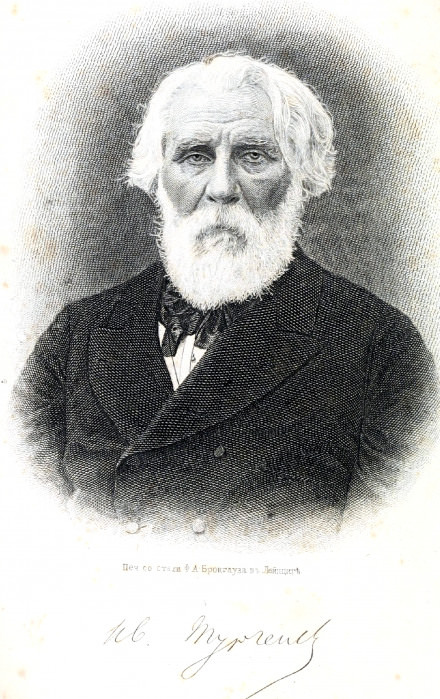 Письма о франко-прусской войне - Иван Тургенев Слушать аудио книги онлайн без регистрации полностью бесплатно - knigavkarmane.net