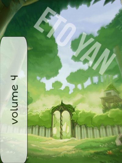 Пространственная ферма в ином мире. Том 4 - Ming Yu Слушать аудио книги онлайн без регистрации полностью бесплатно - knigavkarmane.net