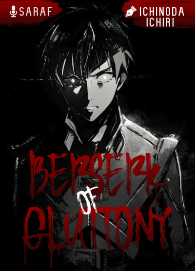 Берсерк Обжорства: Тот, кто превосходит концепцию уровней - Ichiri Ichinoda Слушать аудио книги онлайн без регистрации полностью бесплатно - knigavkarmane.net