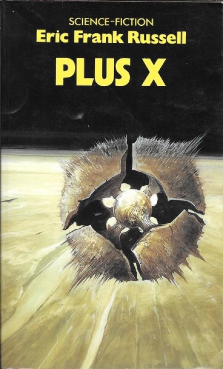 Плюс неизвестное - Расселл Эрик Фрэнк Слушать аудио книги онлайн без регистрации полностью бесплатно - knigavkarmane.net