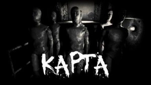 Карта - Андрей Гарин Слушать аудио книги онлайн без регистрации полностью бесплатно - knigavkarmane.net