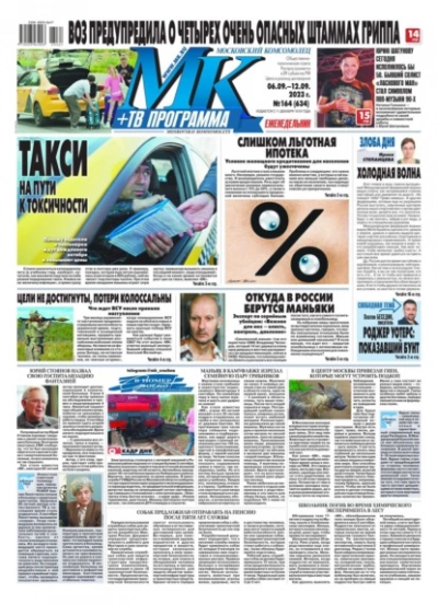 Вдруг я скажу что-то не то? Современный психоанализ в вопросах и ответах - Антонино Ферро Слушать аудио книги онлайн без регистрации полностью бесплатно - knigavkarmane.net